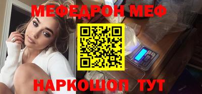 экстази Рязань