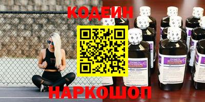 бутик Севастополь