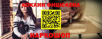 экстази Рязань