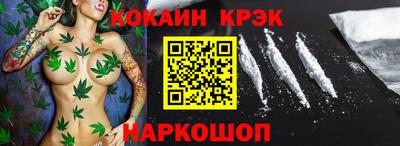 экстази Рязань