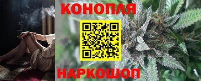 СК Рузаевка