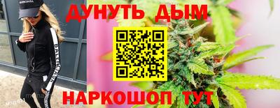 СК Рузаевка