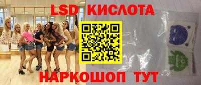 мефедрон Рыбинск