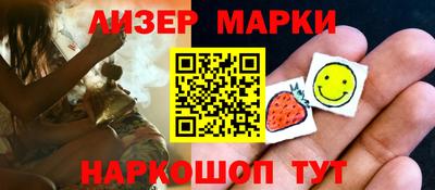 наркотики Свободный