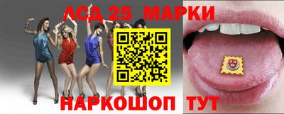 экстази Рязань