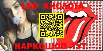 экстази Рязань