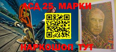 СК Рузаевка
