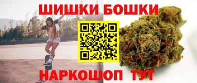 СК Рузаевка
