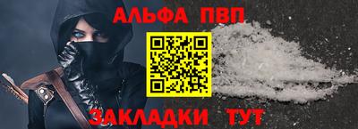 СК Рузаевка