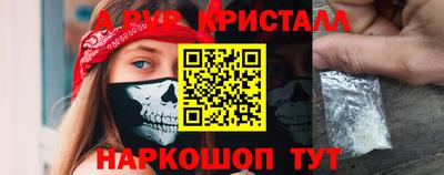 СК Рузаевка