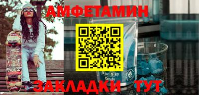 экстази Рязань