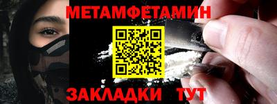 экстази Рязань