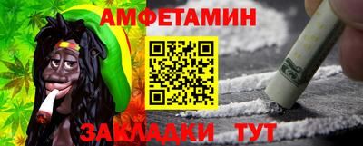 СК Рузаевка