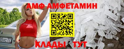СК Рузаевка