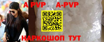 экстази Рязань