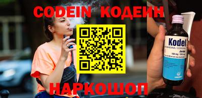 экстази Рязань