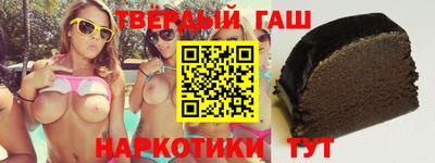 мефедрон Рыбинск
