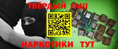 СК Рузаевка