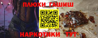 экстази Рязань