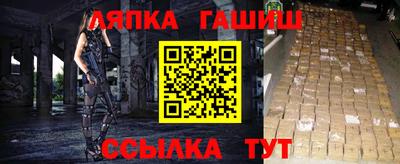 экстази Рязань