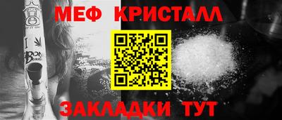 экстази Рязань