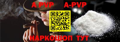 экстази Рязань