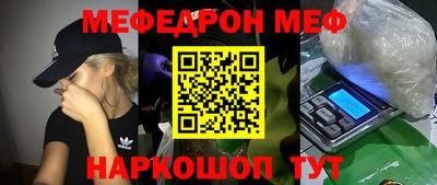 экстази Рязань