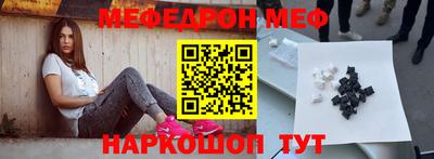 экстази Рязань